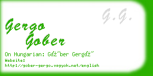 gergo gober business card